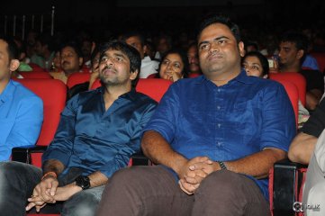 Subramanyam For Sale Movie Audio Launch